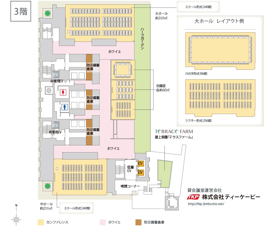 敷地平面図（3階）