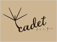 cadet